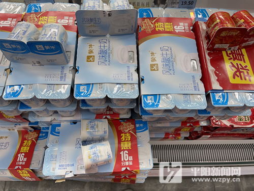 臨期食品消費(fèi)熱潮背后的冷思考 從人類餐桌到寵物飯碗