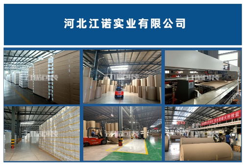 泡沫包裝設計廠報價解析 以聊城江諾實業(yè)為例，探尋圖文設計與制作成本